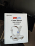 TELESIN(泰迅)適配大疆a(chǎn)ction5pro/4快拆胸帶gopro胸前固定支架ace pro2胸戴osmo 360胸帶騎行摩托車(chē)支架 曬單實(shí)拍圖