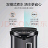 九陽(yáng)（Joyoung）電熱水瓶熱水壺 5L 七段保溫304不銹鋼內(nèi)膽 0膠水恒溫電水壺?zé)畨?K50-P611 曬單實(shí)拍圖