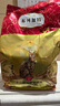 弗列加特 全價(jià)鮮肉烘焙成貓貓糧 磷蝦油美毛 鮮乳鴿配方1.8kg【寵物金選】 曬單實(shí)拍圖