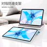 中瑟 適用聯(lián)想小新平板ProGT保護套11.1英寸2025新款Lenovo小新Pad平板電腦保護殼全包防摔三折軟皮套 薰衣草紫-智能休眠【配觸控筆】+鋼化膜 聯(lián)想小新平板ProGT【11.1英寸】 曬單實(shí)拍圖