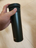 膳魔師（THERMOS）不銹鋼保溫杯TCMV-400/550大容量男士女陶瓷內(nèi)膽便攜商務(wù)泡茶杯子松竹TCMV-550LC(GR) 550mL 曬單實拍圖