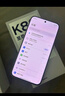 小米REDMI K80 至尊版 天璣9400+ 7410mAh大電池 砂巖灰 12GB+256GB  紅米5G手機 曬單實拍圖