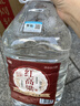 桾祐高粱酒清香型白酒52度純糧食酒60度桶裝白酒高度原漿酒泡酒專(zhuān)用酒 52度 5L 桾祐（紅高粱酒）52度 曬單實(shí)拍圖