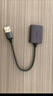 綠聯(lián)適用華為NM存儲(chǔ)內(nèi)存卡/SD/TF卡 USB/Type-C3.0讀卡器 支持手機(jī)/電腦/蘋果16/15/iPad平板/擴(kuò)展U盤 曬單實(shí)拍圖