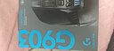 羅技（G）G903 LIGHTSPEED無線電競游戲鼠標(biāo)升級HERO傳感器RGB燈光機械宏吃雞鼠標(biāo)左右手通用 G903無線游戲鼠標(biāo) 曬單實拍圖