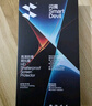 閃魔適用三星s24ultra鋼化膜 Samsung Galaxy S24 Ultra手機膜高清全玻璃防爆防指紋 兩片裝送神器 曬單實拍圖