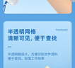 得力(deli)A4文件袋拉鏈袋辦公資料袋票據(jù)收納袋拉邊袋學(xué)生科目分類袋試卷收納 10只裝27040 曬單實拍圖