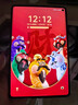 華為（HUAWEI）MatePad Mini 小平板2025新款平板電腦鴻蒙5操作系統(tǒng)8.8英寸OLED高清120Hz高刷屏AI繪畫游戲辦公 曜石黑 12+512 云晰柔光版 全網(wǎng)通 官方標(biāo)配+曬單有 曬單實拍圖