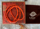 石玥珠寶收藏級(jí)5.5-6mm涼山南紅瑪瑙手串轉(zhuǎn)運(yùn)珠手鏈項(xiàng)鏈男女士款禮物 曬單實(shí)拍圖
