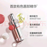卡姿蘭（Carslan）輕吻唇釉口紅有色唇膏花卉潤(rùn)唇膏滋潤(rùn)改善唇紋生日禮物送女生閨蜜 精華唇蜜G104蜜梨紅【1g】 曬單實(shí)拍圖