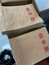 100個(gè)檔案袋牛皮紙加厚大號進(jìn)口文件袋批發(fā)資料分類(lèi)紙質(zhì)投標袋合同收納辦公用品事務(wù)所定制logo 【加厚款】50個(gè)裝2.8CM底寬 曬單實(shí)拍圖