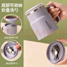 304不銹鋼馬克杯帶茶漏沖泡杯辦公室泡茶杯子大號咖啡杯 【紫色】580ml+吸管+304折疊勺 曬單實拍圖