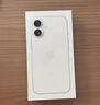 Apple/蘋(píng)果 iPhone 16 256GB 白色 支持移動(dòng)聯(lián)通電信5G 手機【贈送電信流量卡】 曬單實(shí)拍圖