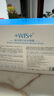 WIS水潤面膜24片補水保濕舒緩抗皺緊致曬后修護七夕情人節生日禮物 曬單實(shí)拍圖