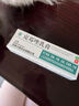 迪泰克霉唑乳膏10g外陰瘙癢霉菌性陰道炎婦科專用私處止癢真菌感染男性龜頭炎藥膏非復(fù)方克酶銼挫軟膏殺菌 曬單實(shí)拍圖