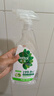 滴露（Dettol）家居廚房清潔除菌噴霧500ml冰箱清潔劑除臭消毒李斯特菌 幽門(mén)螺旋 曬單實(shí)拍圖