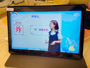 HUNTHI平板電腦2025新款iPadPro全網(wǎng)通5GWiFi二合一4K高清全面屏十核16G120hz高刷游戲辦公學(xué)習(xí)網(wǎng)課ipad 深灰色 旗艦版16G+256G+豪華禮包 曬單實(shí)拍圖
