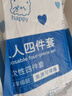 七海秋一次性四件套床單一次性床品四件套枕套加厚旅游酒店旅行雙人隔臟 曬單實(shí)拍圖