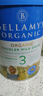 貝拉米（Bellamy's）經(jīng)典版 3段 幼兒奶粉900g 1~3歲 有機(jī)奶源 原生HMO 曬單實(shí)拍圖
