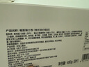 七鮮私廚貓山王榴蓮瑞士卷8片480g【榴蓮25%】蛋糕早餐點(diǎn)心糕點(diǎn)下午茶零食 曬單實(shí)拍圖