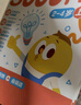 學(xué)而思 摩比全腦開發(fā)3000問 幼兒智力開發(fā) 全腦開發(fā)思維訓(xùn)練 思維拓展（2～4歲）共3冊 幼小銜接教具左右腦開發(fā)兒童早教啟蒙書 曬單實拍圖