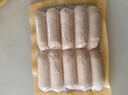 皇家小虎無淀粉肉腸原味20根/1kg 純烤肉火山石烤腸空氣炸鍋食材 源頭直發(fā) 曬單實(shí)拍圖