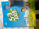 2025秋季53天天練小學(xué)英語(yǔ)三年級上冊RP人教PEP版（三年級起點(diǎn)）五三天天練5 3天天練5.3天天練5·3天天練學(xué)霸培優(yōu)學(xué)霸提優(yōu) 曬單實(shí)拍圖