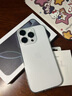 蘋果16pro iPhone16蘋果16ProMax移動聯(lián)通電信全網(wǎng)通5G游戲手機美版 iPhone16Pro 白鈦金屬6.3英寸 256GB【公開版全網(wǎng)通】 曬單實拍圖