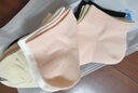 京東京造【10A抑菌】6雙女式純棉襪子夏季新疆棉防臭休閑透氣棉短筒襪女 曬單實(shí)拍圖