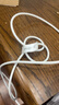 品勝蘋(píng)果數據線(xiàn)PD快充30W充電線(xiàn)Type-C適用iPhone14pro/13/12/11手機iPad車(chē)載USB-C充電器線(xiàn)2米加長(cháng)20W 曬單實(shí)拍圖
