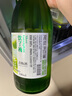 好天好飲 （GOODDAY）梅子酒 360ml 12.5° 飲了梅6年熟成青梅酒 韓國進(jìn)口 曬單實(shí)拍圖