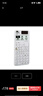 卡西歐（CASIO）fx-999CNCW科學(xué)函數計算器 宋浩老師推薦 fx-991CN升級12大功能大學(xué)社會(huì )人士學(xué)習考研考試白色 曬單實(shí)拍圖