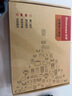 紐曼（Newsmy）1TB 移動硬盤機械  雙盤備份 清風(fēng)Plus系列 USB3.0 2.5英寸 風(fēng)雅黑 海量存儲 手機連接 格紋設(shè)計 曬單實拍圖