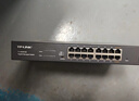 普聯(lián)（TP-LINK）16口千兆云管理交換機(jī) 【TL-SG1016DT升級(jí)】商云APP管理 可即插即用 TL-SG2016D 曬單實(shí)拍圖
