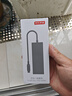 京東京造Type-C五合一擴(kuò)展塢 USB-C分線器轉(zhuǎn)HDMI轉(zhuǎn)換器PD100W快充4k轉(zhuǎn)接頭蘋果MacBook華為筆記本電腦iPad 曬單實(shí)拍圖