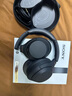 索尼（SONY）WH-1000XM4 無線智能降噪 頭戴藍(lán)牙耳機(jī) 藍(lán)牙5.0（1000XM3升級(jí)款）黑色 七夕禮物 曬單實(shí)拍圖