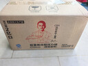 雙喜 高壓鍋鋁合金燃氣電磁爐通用防爆家用壓力鍋24CM/7.5L【蒸格款】 曬單實(shí)拍圖