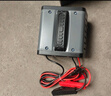 閑鳥（XIANNIAO）汽車電瓶充電器12V24V全自動智能修復(fù)轎車摩托車貨車蓄電池充電機 升級款【600W大功率 智能純銅】 12/24伏通用大功率汽車電池充電 曬單實拍圖