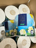 清風(fēng)【李昀銳同款】有芯卷紙 花萃系列4層加厚200克*27卷 衛生紙 曬單實(shí)拍圖