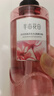 半畝花田【孫穎莎】鮮花純露洗發(fā)水控油蓬松持久留香頭膏去油男女士500g 曬單實(shí)拍圖