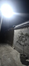雷士（NVC）太陽能戶外照明燈路燈投光燈室外庭院燈高亮2250lm+照約120㎡ 曬單實拍圖