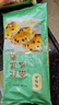 陶陶居中華老字號(hào)品牌 廣式早餐包子廣府點(diǎn)心面點(diǎn)生鮮半成品點(diǎn)心 南瓜紅豆卷315g 曬單實(shí)拍圖