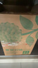 農夫山泉 東方樹(shù)葉茉莉花茶500ml*15瓶無(wú)糖茶飲料0糖0脂0卡整箱裝解渴飲品 曬單實(shí)拍圖