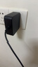 米瑞思（mryc）惠普筆記本充電器hp65W Type-C電腦電源適配器20V3.25A 戰66 USB-C電源線(xiàn)便攜款 曬單實(shí)拍圖