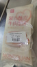 西貝莜面村牛肉餡餅800g/8片手抓餅牛肉餅學(xué)生兒童早餐快餐速食早點早飯生鮮 曬單實拍圖