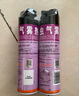 雷達(dá)（Raid）基孔肯雅熱殺蟲(chóng)劑噴霧 550ml*2瓶 香甜橙花香型殺蟑 殺蟲(chóng)氣霧劑 曬單實(shí)拍圖