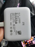 中興U50 Pro 5G 隨身wifi6移動隨行5g全網(wǎng)通長續(xù)航路由器可插卡車載無限wifi上網(wǎng)卡無線寬帶便攜2024款 新品 中興F50【三網(wǎng)切換 超薄5G WiFi 】 曬單實拍圖