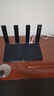 華為路由器千兆wifi6+家用無(wú)線5G雙頻電競(jìng)游戲漏油器穿墻王全屋wifi7信號(hào)放大器增強(qiáng)宿舍路由器ax3000M 穿墻版【無(wú)線1500M+六類千兆網(wǎng)線】WiFi6 曬單禮品 魔方插座 紅包/插座2選 曬單實(shí)拍圖