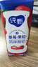 蒙牛純甄草莓果粒風(fēng)味酸奶211g×10盒 整箱定制裝 加量不加價 曬單實拍圖