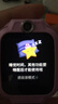 小天才兒童電話(huà)手表Q3桑染紫AI精準定位防水大屏視頻通話(huà)兒童學(xué)生智能手表爆款升級移動(dòng)支付男孩女孩 曬單實(shí)拍圖